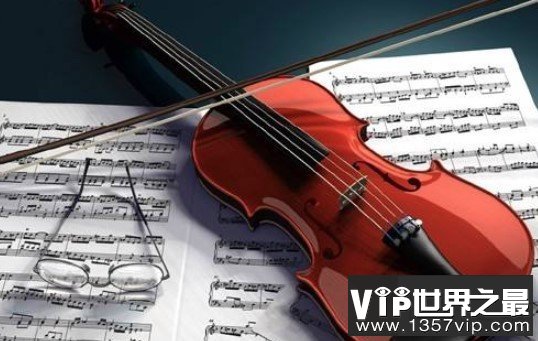 世界上最贵的小提琴，史特拉底瓦里小提琴