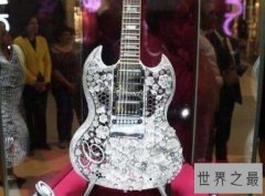 世界上最贵的吉他，拍出了280万美元的天