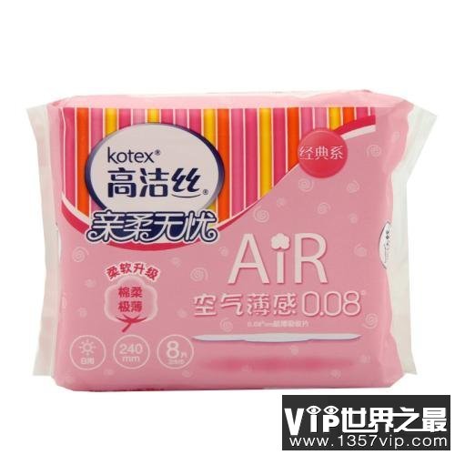中国卫生巾10大品牌排行榜，卫生巾哪个牌子好？