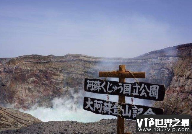 世界上最大的火山口，火山口周长有114米