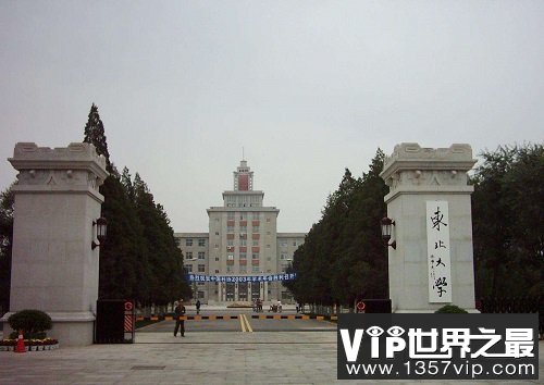 中国十大憋屈大学，你心仪的院校入围了吗？