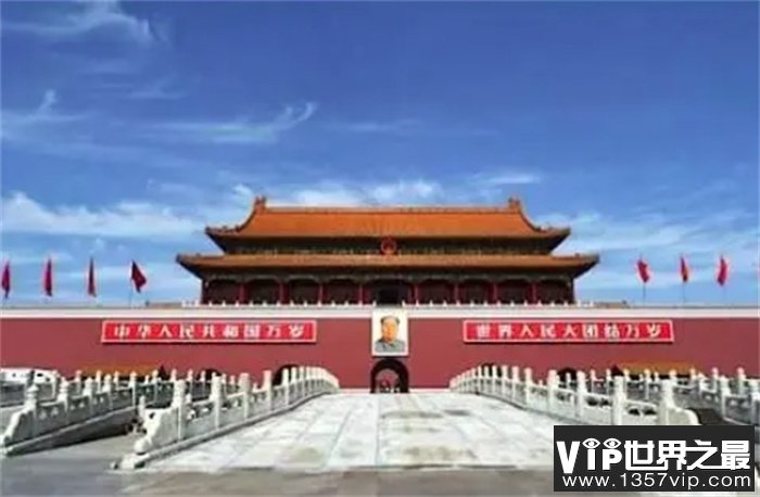 天安门广场（Tiananmen Square）