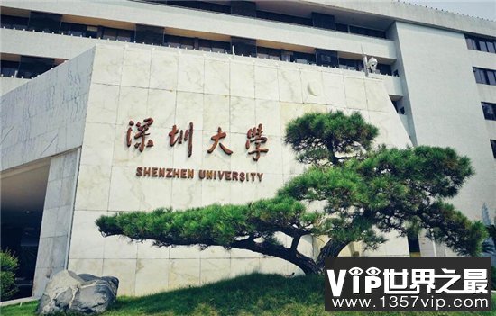 中国十大最美大学，武大樱花摘得桂冠！