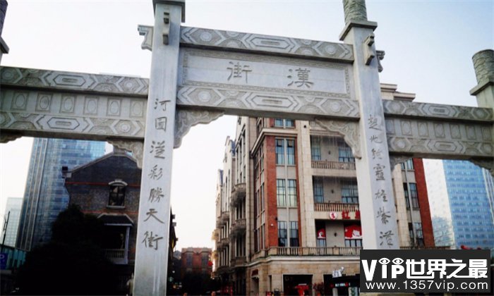世界上最长的步行街 位于中国武汉（楚河汉街）