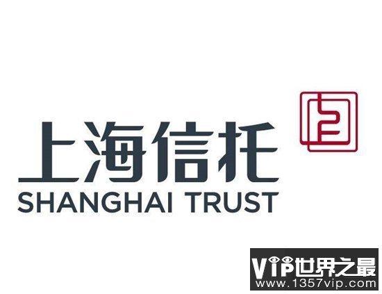 中国十大信托公司，2019十大信托公司新鲜出炉！