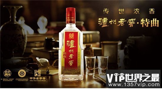 中国白酒销量排名，贵州茅台酒仍高居榜首！