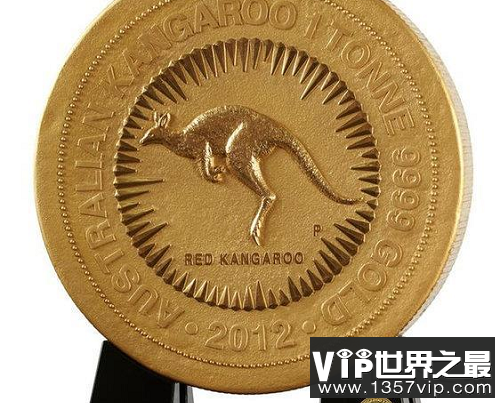 世界最贵金币重达一吨，秒杀加拿大黄金百万金币刷新纪录！