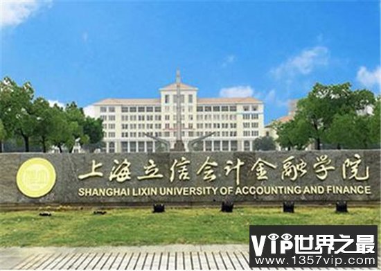 中国二本大学排名及分数线，2019全新榜单公布！