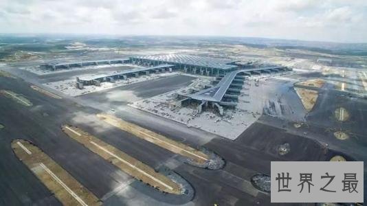 未来全球最大机场，耗资上亿美元！