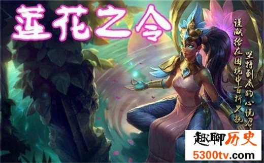 lol最贵的皮肤排行榜，瑞兹封测皮肤已成绝版