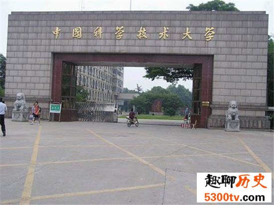 中国十大名牌大学排行榜，中国最顶尖的大学全在这里！