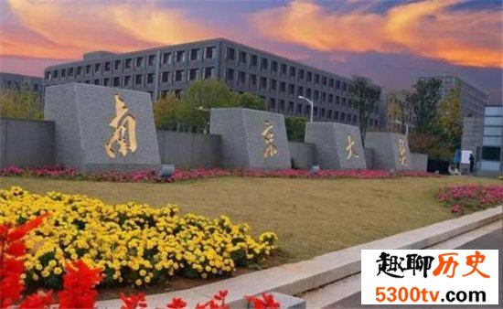 中国十大名牌大学排行榜，中国最顶尖的大学全在这里！