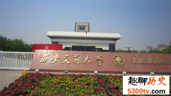 中国十大名牌大学排行榜，中国最顶尖的大学全在这里！