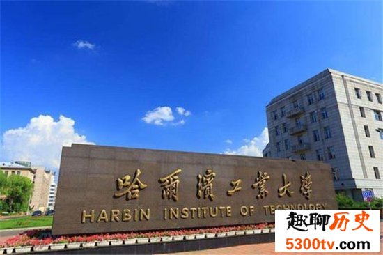 中国十大名牌大学排行榜，中国最顶尖的大学全在这里！