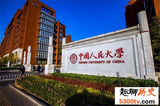 中国十大名牌大学排行榜，中国最顶尖的大学全在这里！