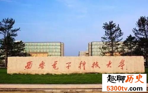 陕西大学排名，中国最好的西北大学排名情况