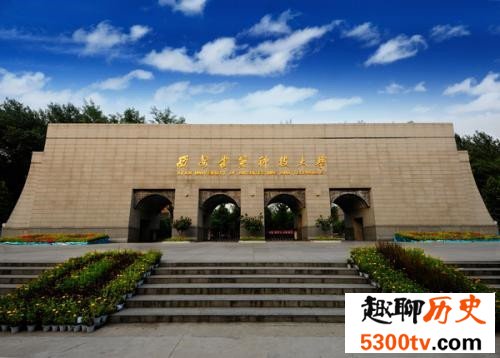 陕西大学排名，中国最好的西北大学排名情况