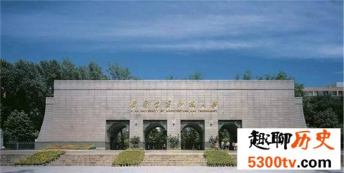 陕西大学排名，中国最好的西北大学排名情况