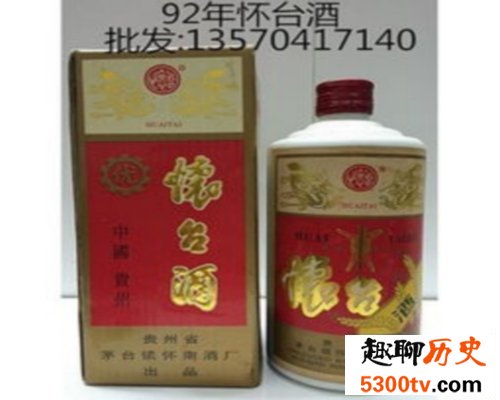 中国八大名酒，家喻户晓的贵州茅台竟不是第一。