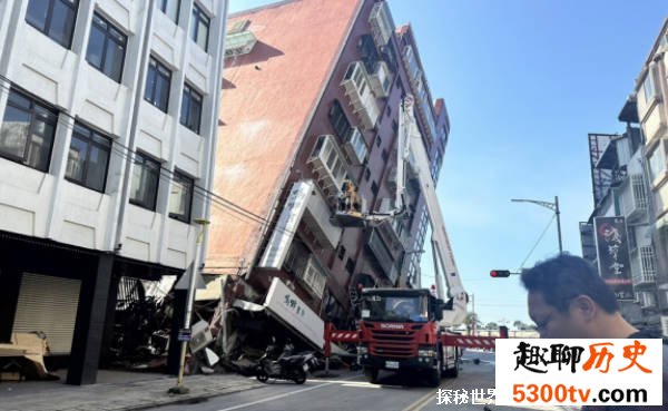 台湾花莲县海域发生7.3级地震 地震避险方法