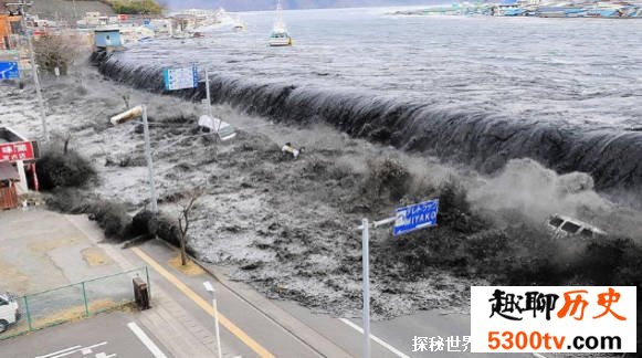 自然资源部发布海啸Ⅰ级警报 海啸来临的避险方法