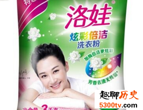 中国十大洗衣粉品牌排行榜，中国洗衣粉哪个牌子好？