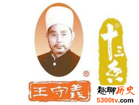 中国十大调味品排行榜，中国调味品哪个牌子好？