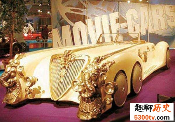 世界上最贵的黄金车，28.5亿只是一个笑话(电影道具车)