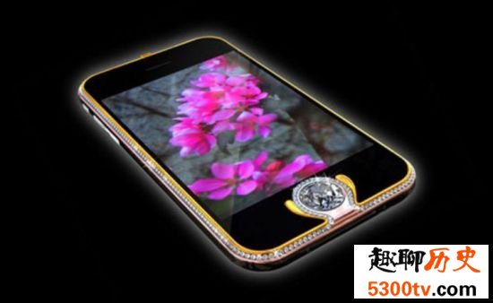 世界上最贵的手机，钻石版iPhone5(价格高达1亿)