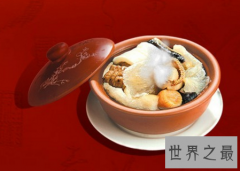 中国南方十大名菜，见过老虎带翅膀的菜吗？