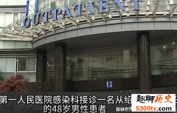 男子因狂犬病死亡 几年前被狗咬