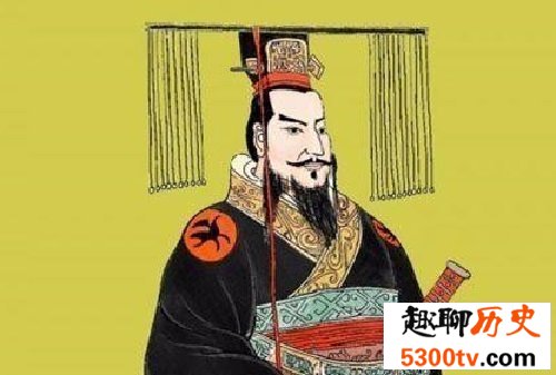 中国第一个皇帝是谁 当他坐上皇帝宝位时是怎样的心情