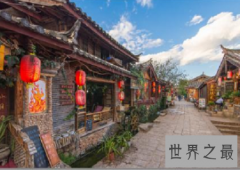 中国单身者的十大旅游圣地，谈恋爱有什么用？