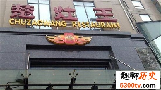 武汉十大名店酒楼排行榜，盘点武汉家喻户晓的名店！