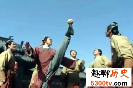中国古代足球“蹴鞠”的历史