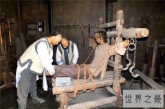 中国满清十大酷刑，史记作者司马迁曾受过宫刑