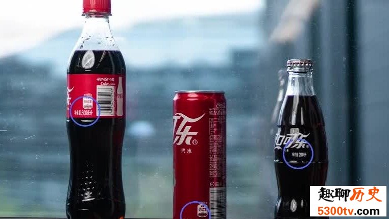 为什么易拉罐和玻璃瓶装的可乐口感更好