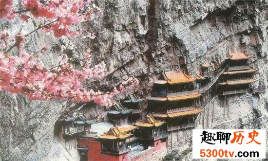 倒悬空寺在中国有五处，中山西恒山的最知名