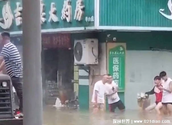 桂林一药店女职员洪水中身亡  附近商户：疑因触电，店铺地势较低