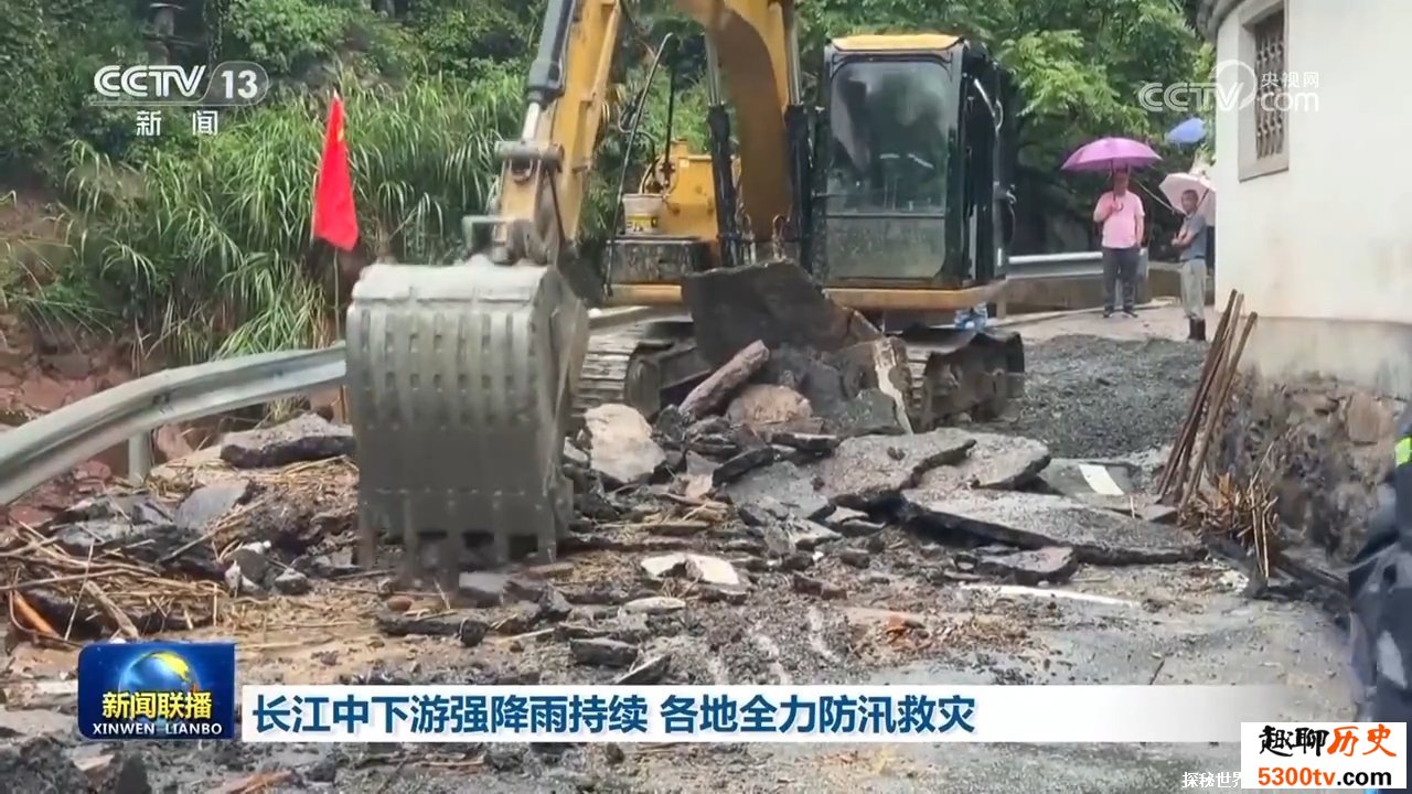 长江中下游强降雨持续 各地全力防汛救灾