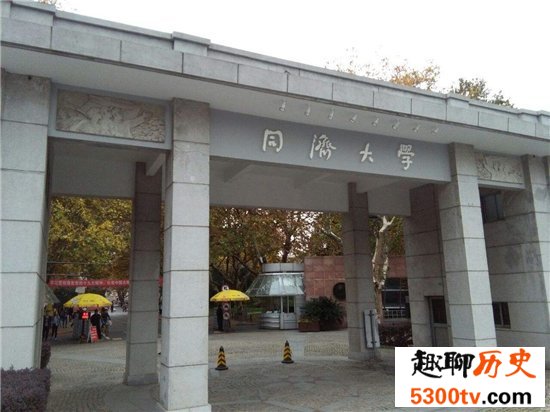 同济大学天佑楼谜案重重，专业人员表示与建造有关