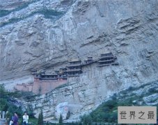 倒悬空寺建筑令人称奇，经历1400年屹立不倒