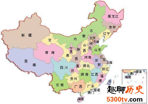 中国各省份名字及简称的由来