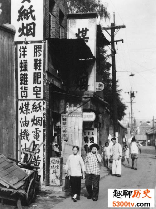 北京城老照片：1956年的街头巷尾城市生活