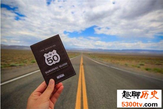 美国50号公路堪称世界上最孤独公路，沿途风景众多